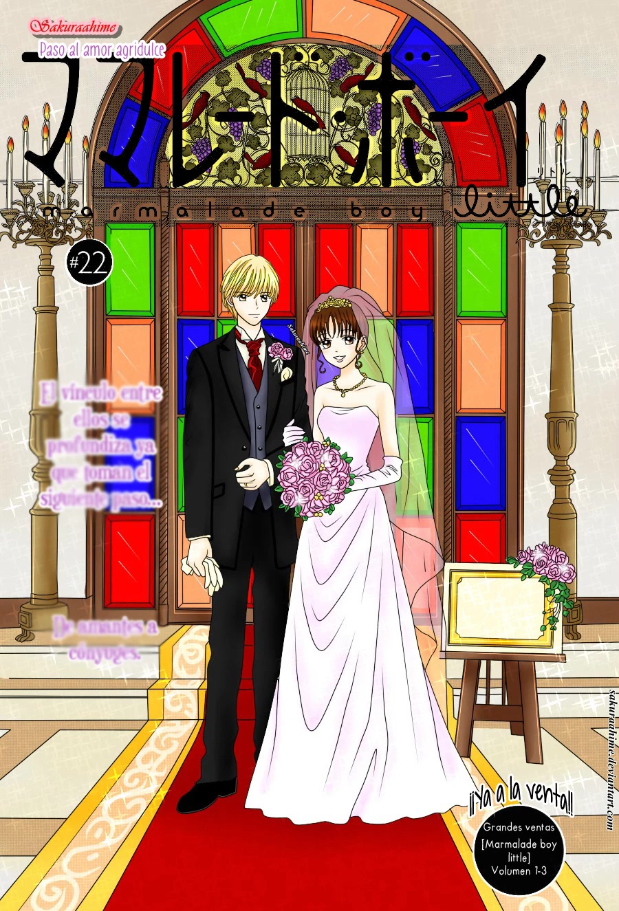 Marmalade Boy Little chapter 22 page 1