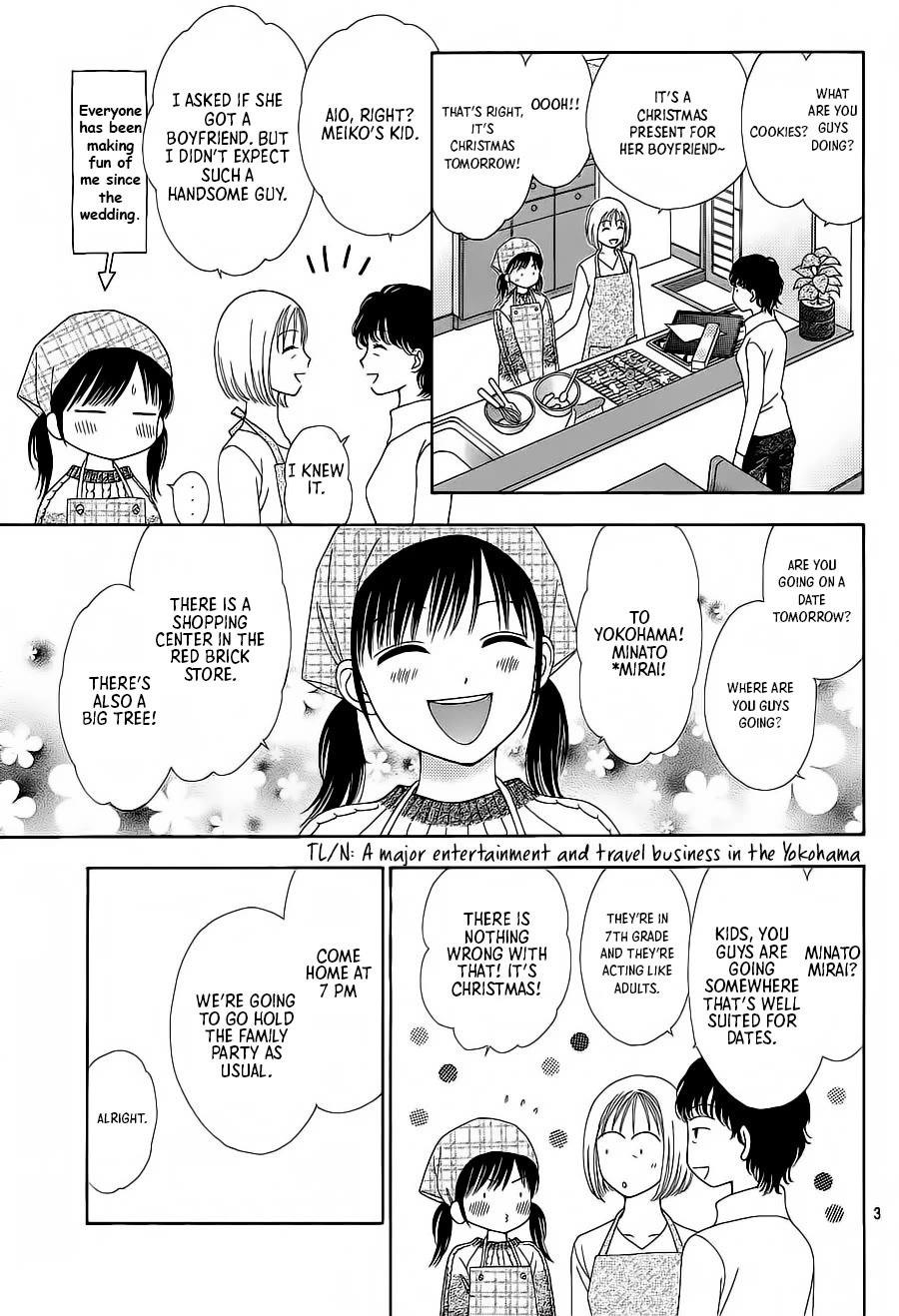 Marmalade Boy Little chapter 23 page 4