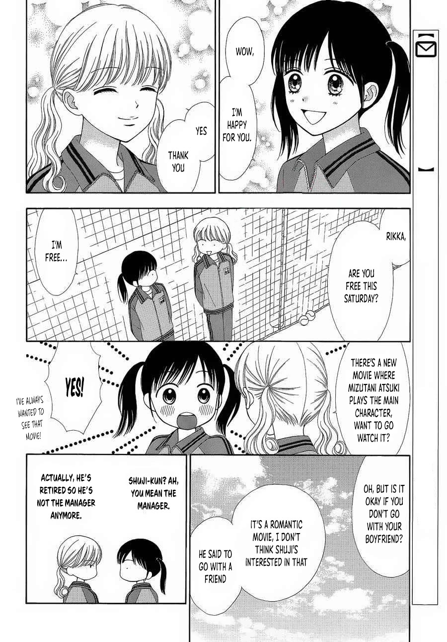 Marmalade Boy Little chapter 26 page 13