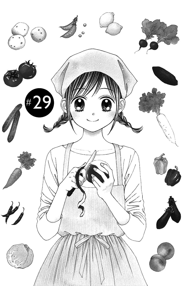 Marmalade Boy Little chapter 29 page 2