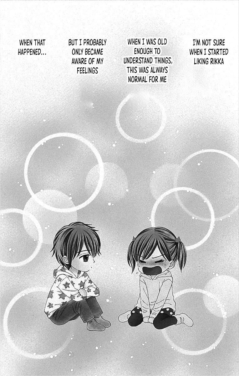 Marmalade Boy Little chapter 29 page 3