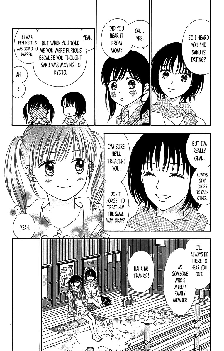 Marmalade Boy Little chapter 30 page 15