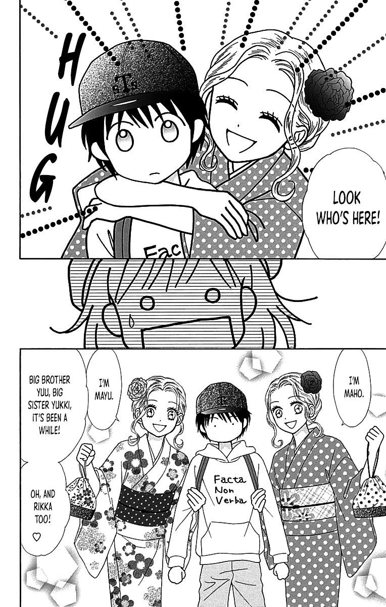 Marmalade Boy Little chapter 30 page 19