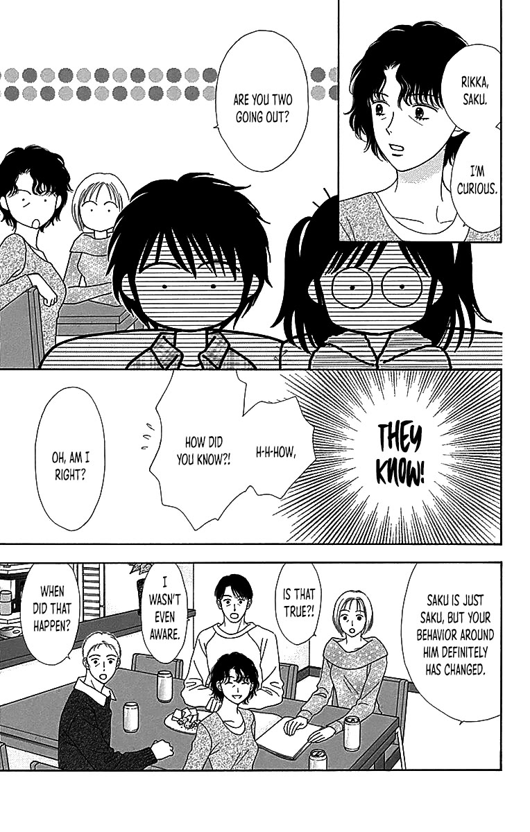 Marmalade Boy Little chapter 30 page 4