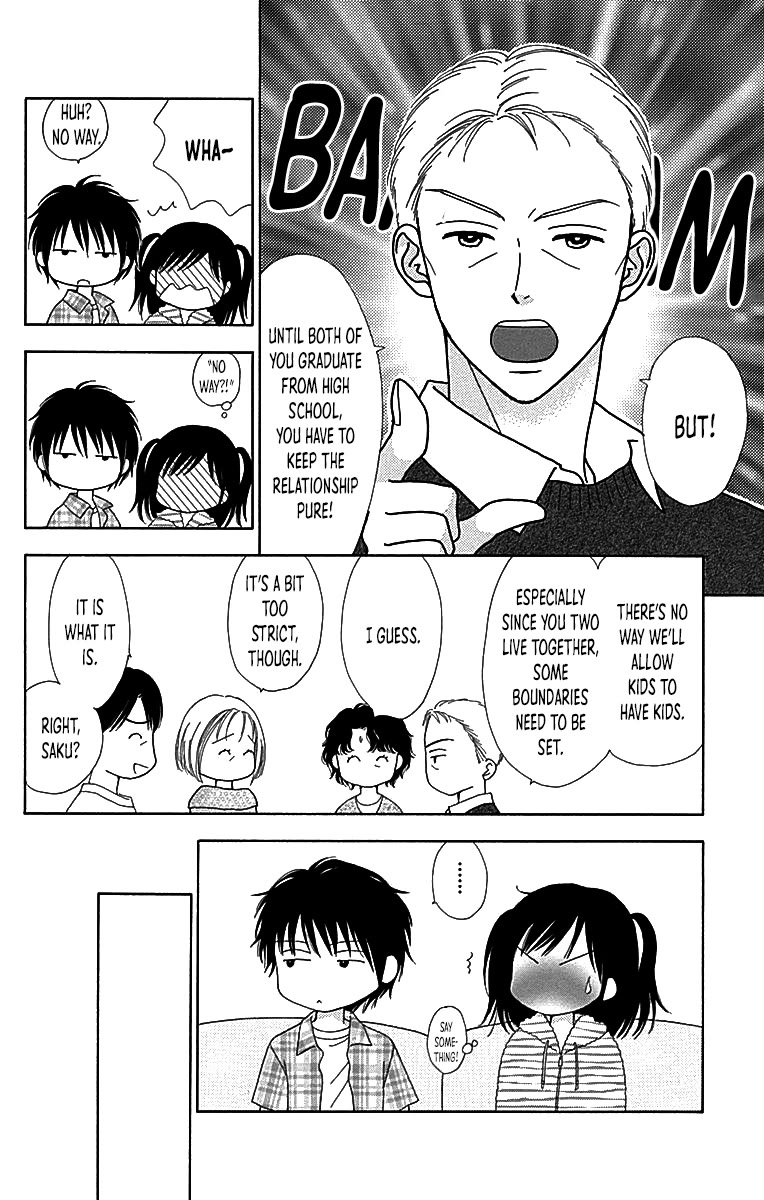 Marmalade Boy Little chapter 30 page 7