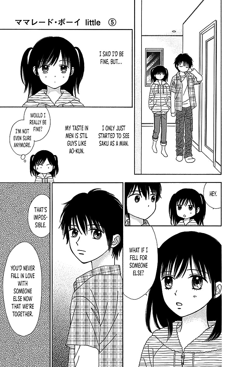 Marmalade Boy Little chapter 30 page 8