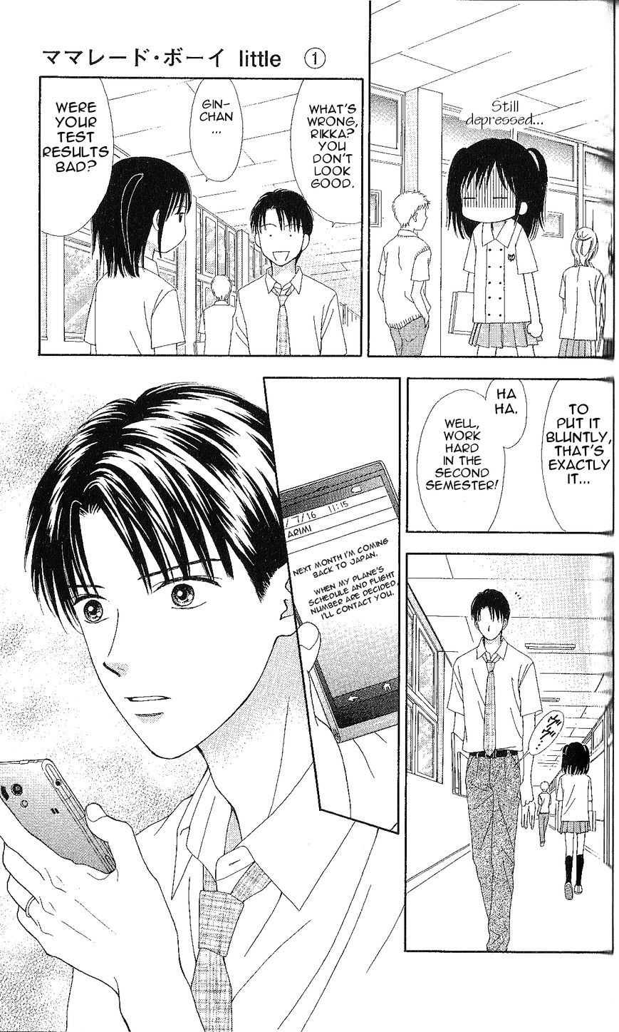 Marmalade Boy Little chapter 5 page 23