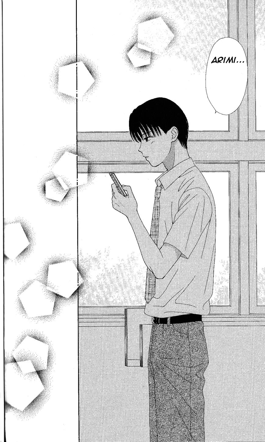 Marmalade Boy Little chapter 5 page 24