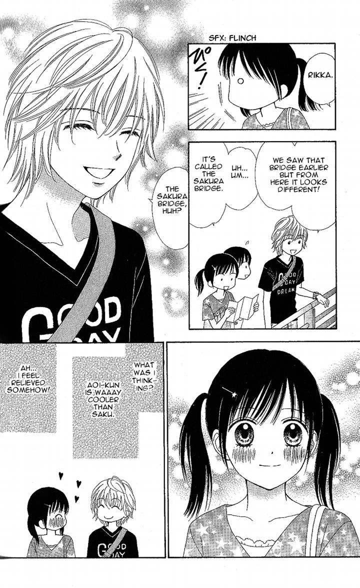 Marmalade Boy Little chapter 6 page 17