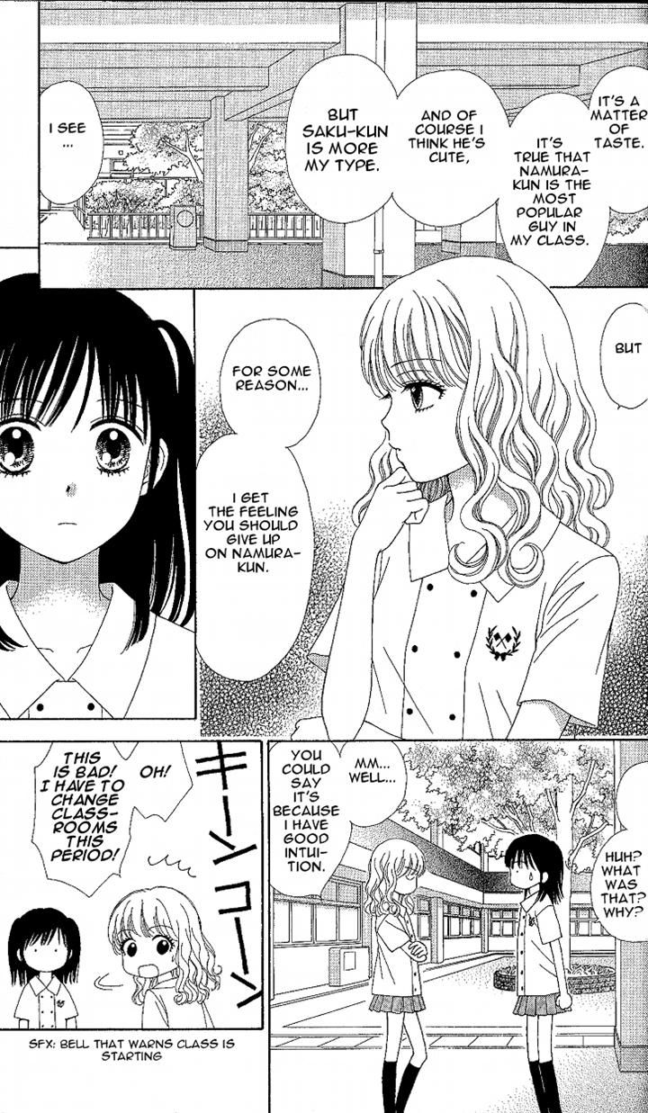 Marmalade Boy Little chapter 6 page 8