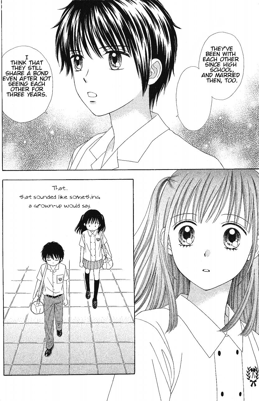 Marmalade Boy Little chapter 8 page 10