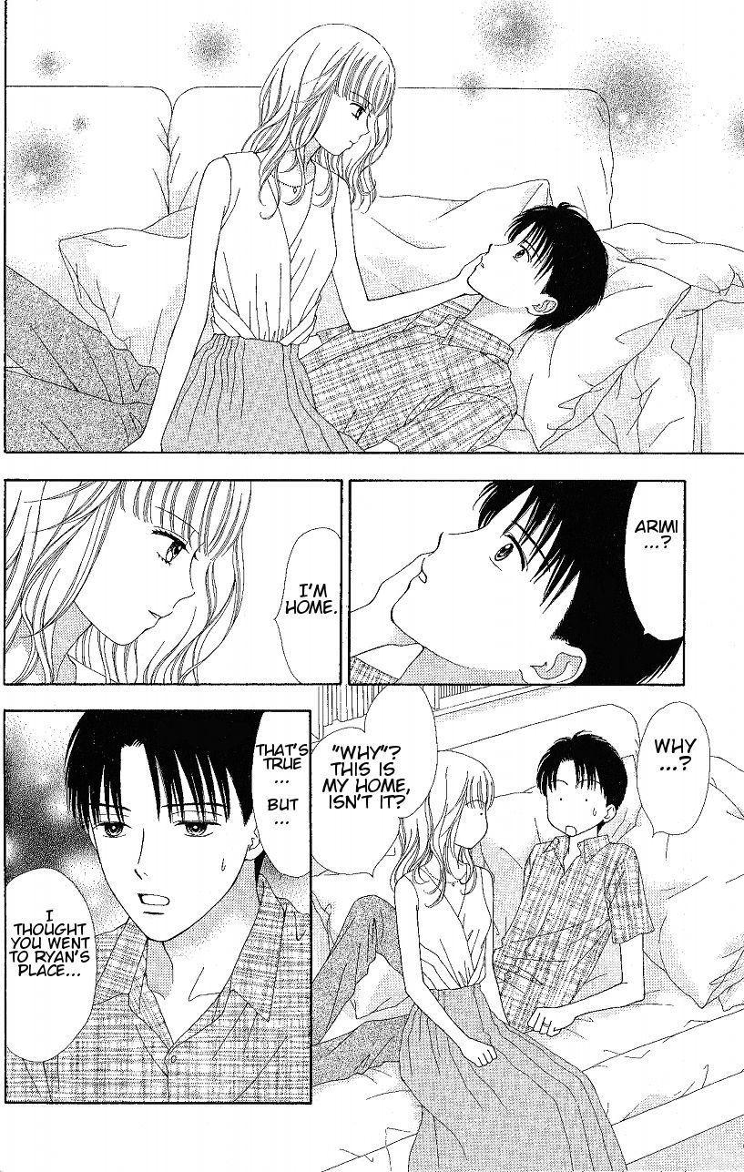 Marmalade Boy Little chapter 8 page 16