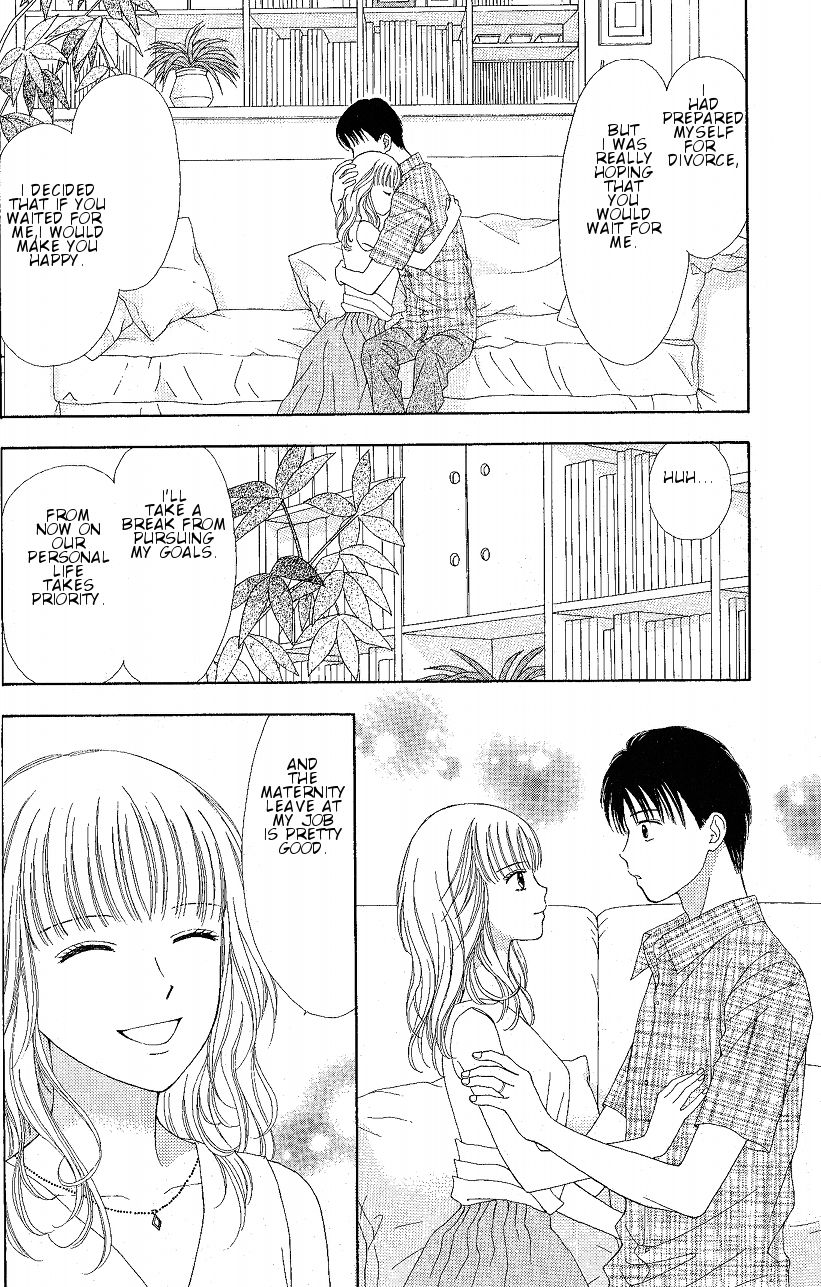 Marmalade Boy Little chapter 8 page 24