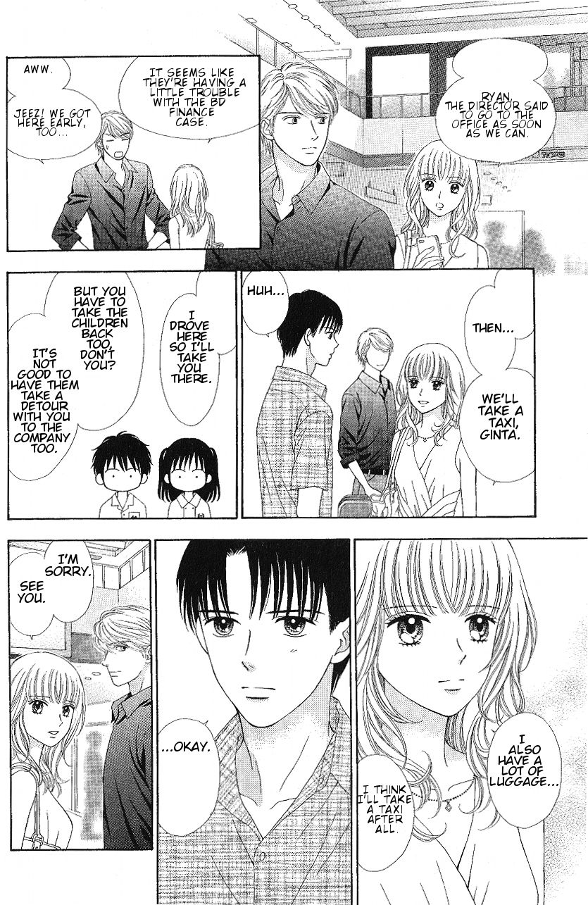 Marmalade Boy Little chapter 8 page 4