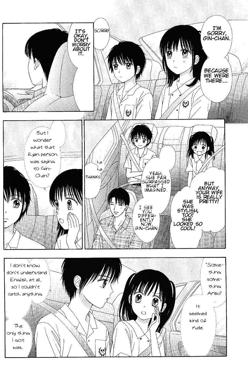 Marmalade Boy Little chapter 8 page 6