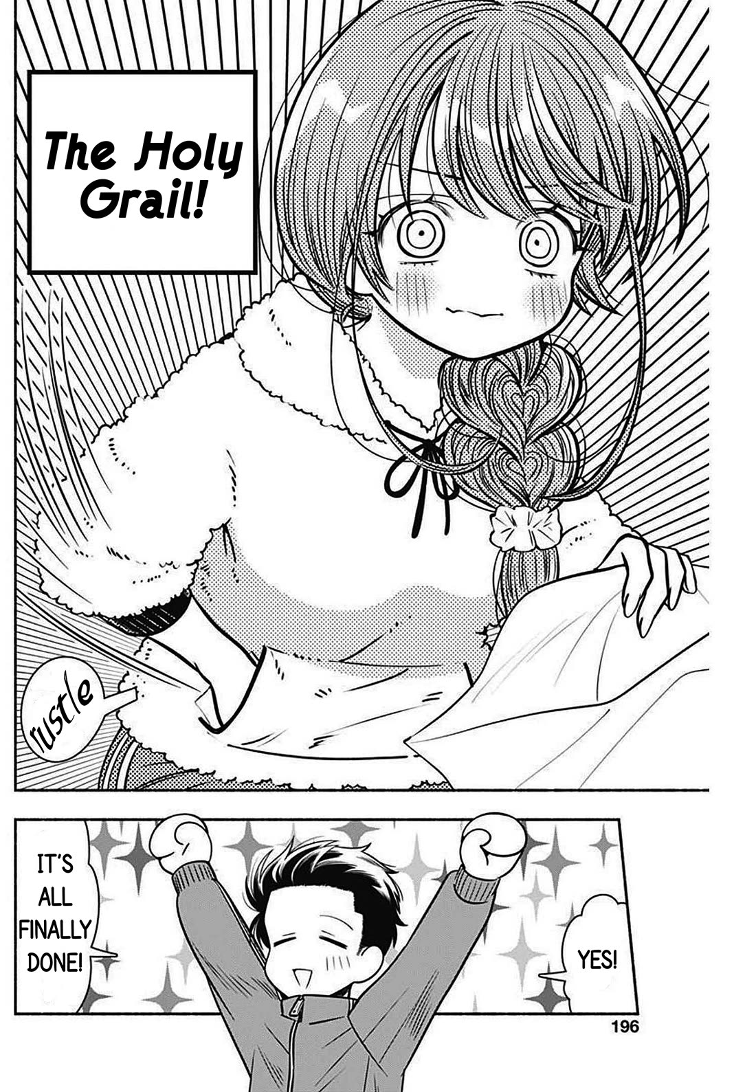 Marriage Gray chapter 35 page 4