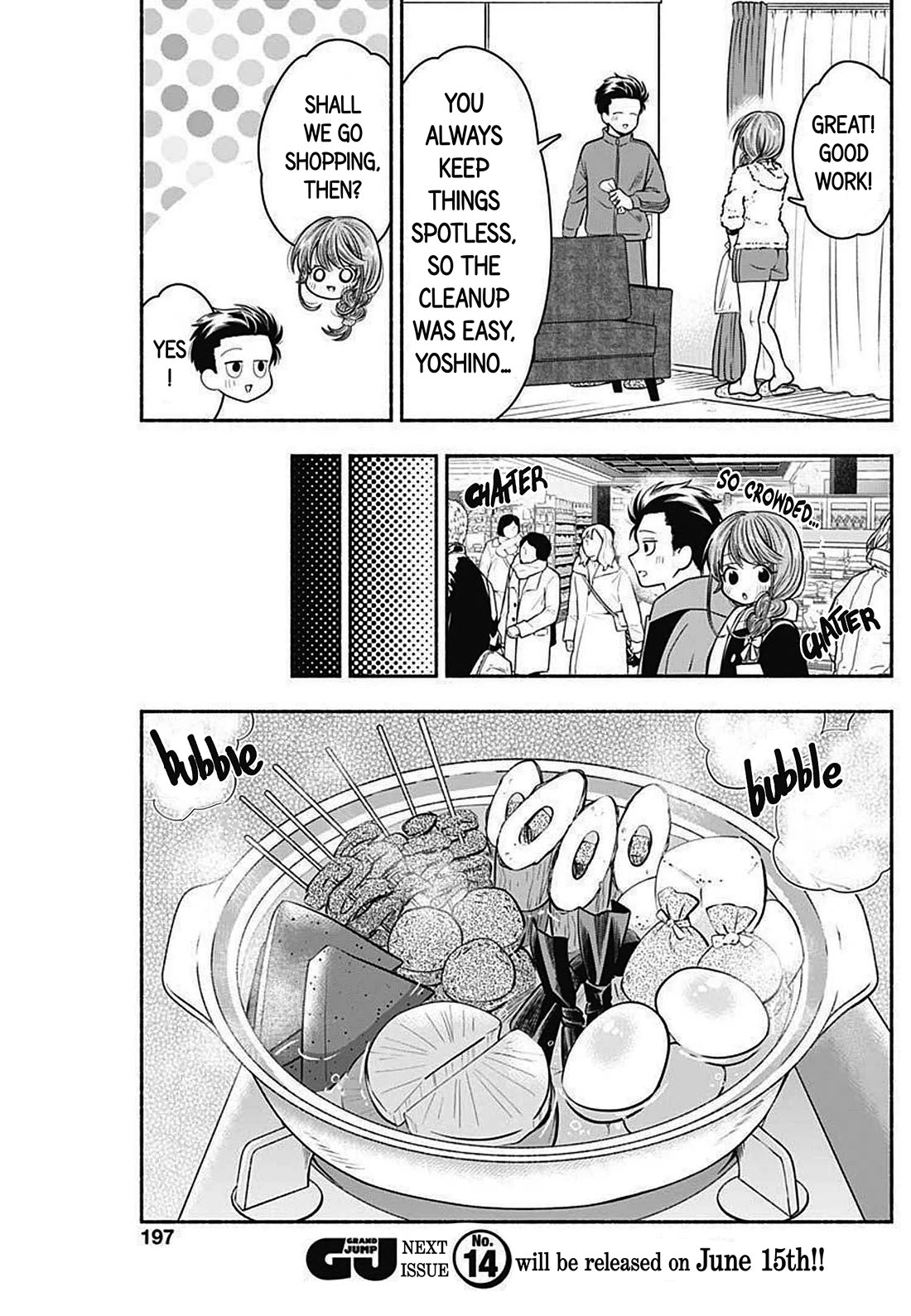 Marriage Gray chapter 35 page 5