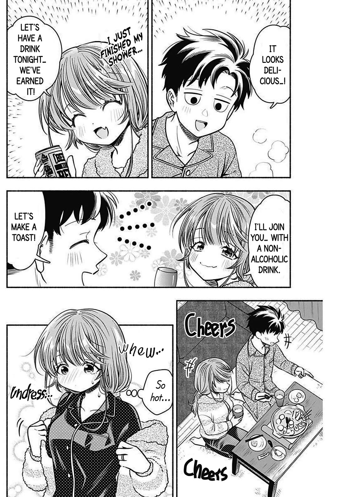 Marriage Gray chapter 35 page 6