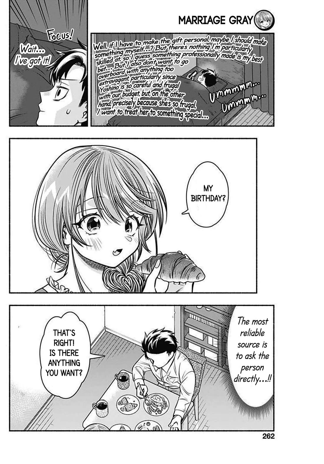 Marriage Gray chapter 41 page 4