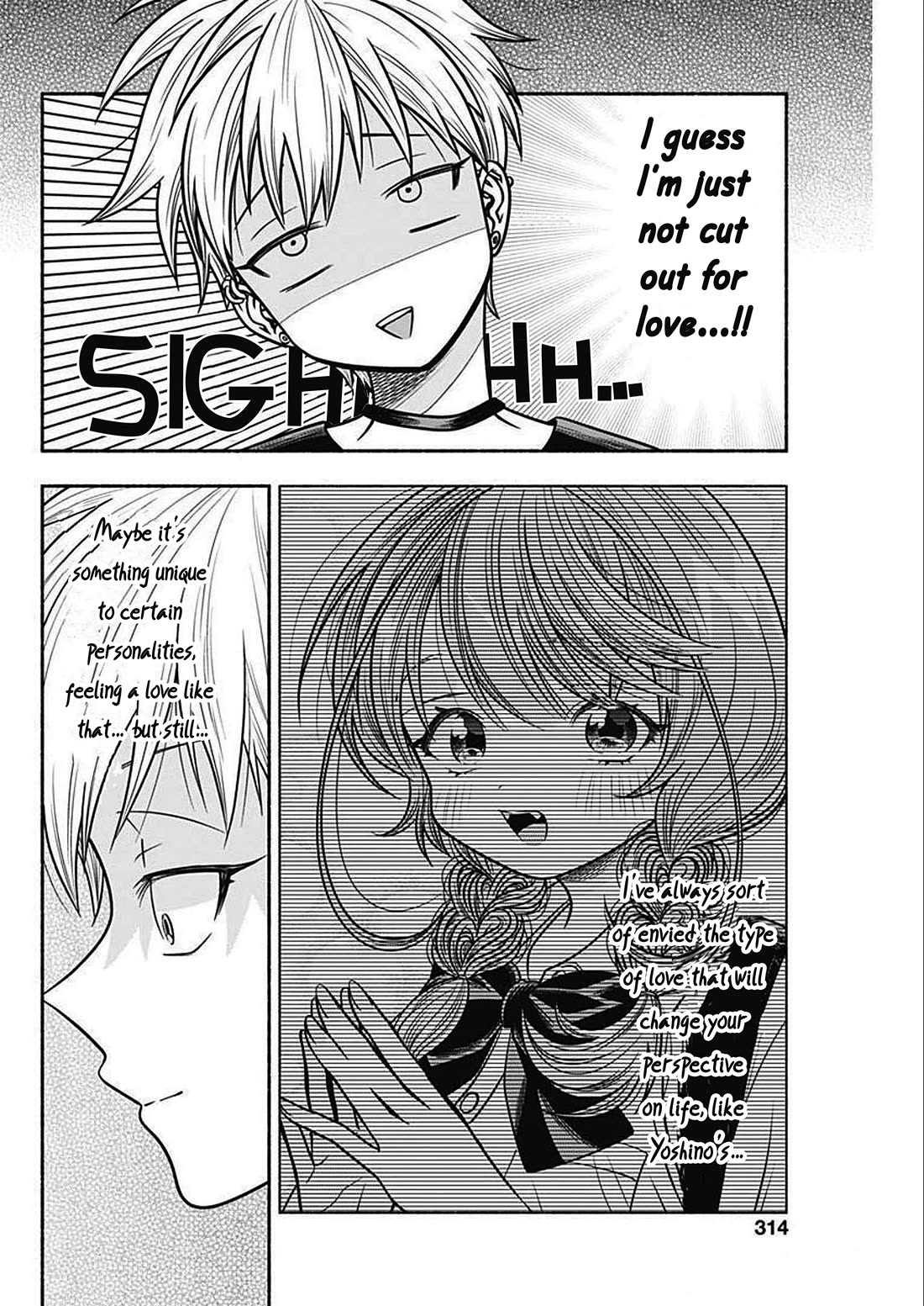 Marriage Gray chapter 46 page 10