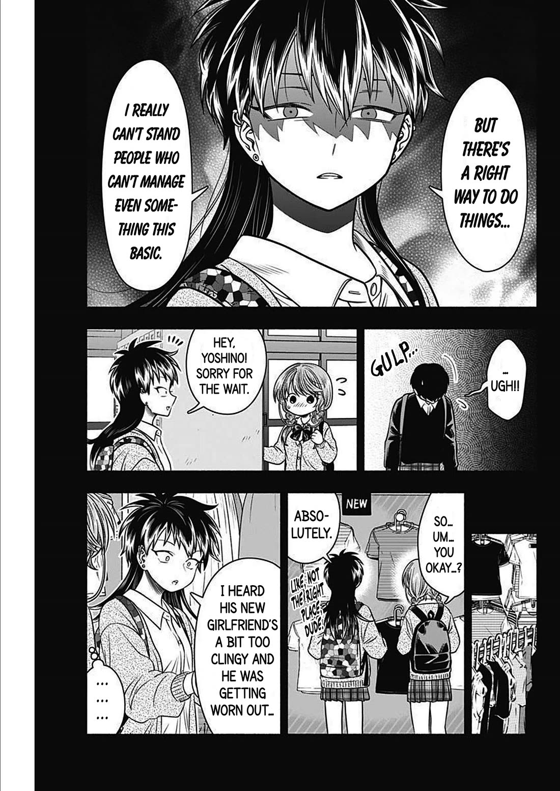 Marriage Gray chapter 46 page 7