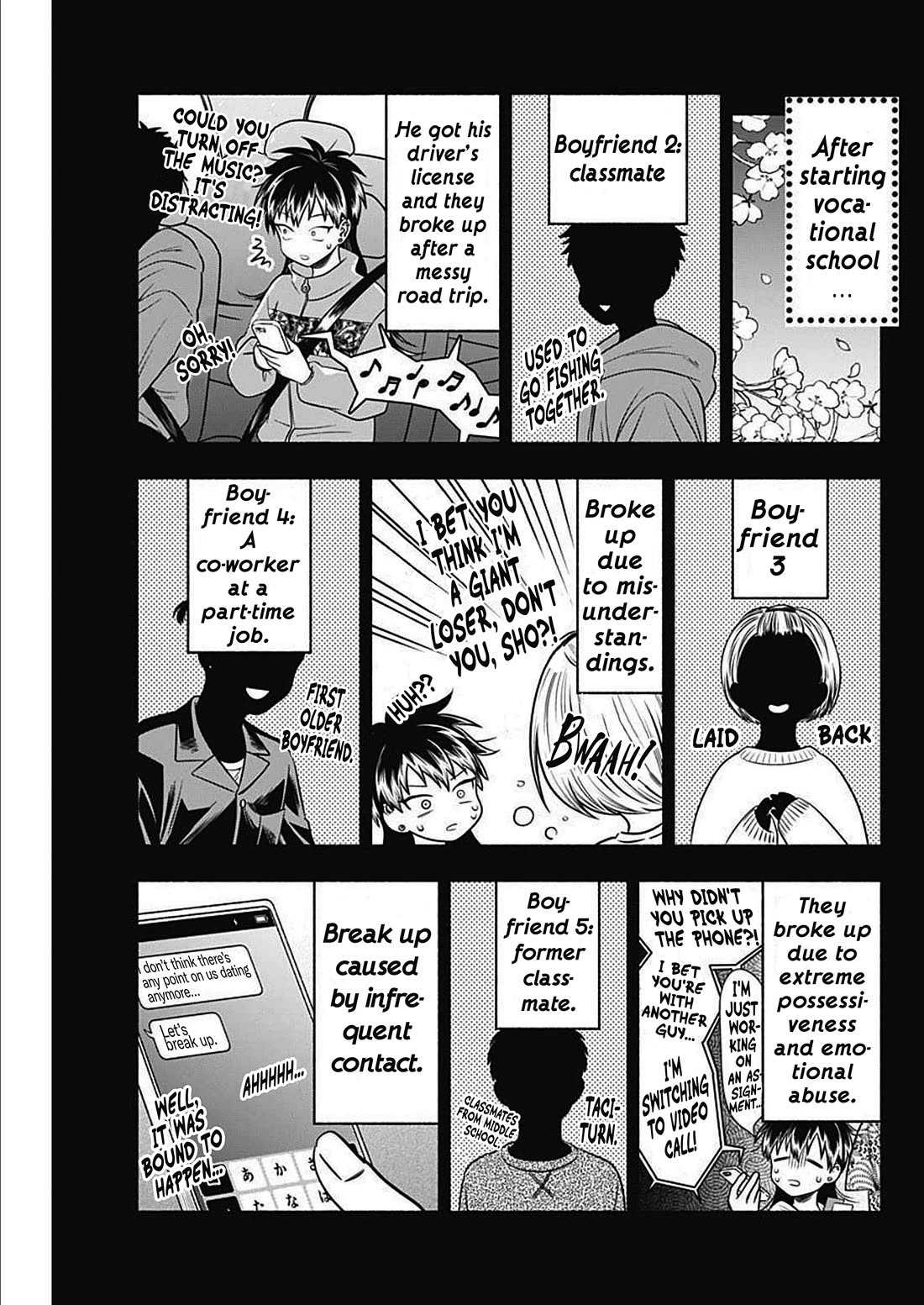 Marriage Gray chapter 46 page 9