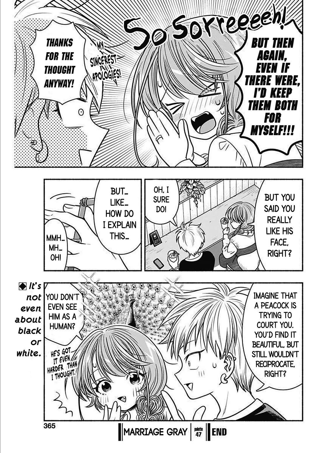 Marriage Gray chapter 47 page 11