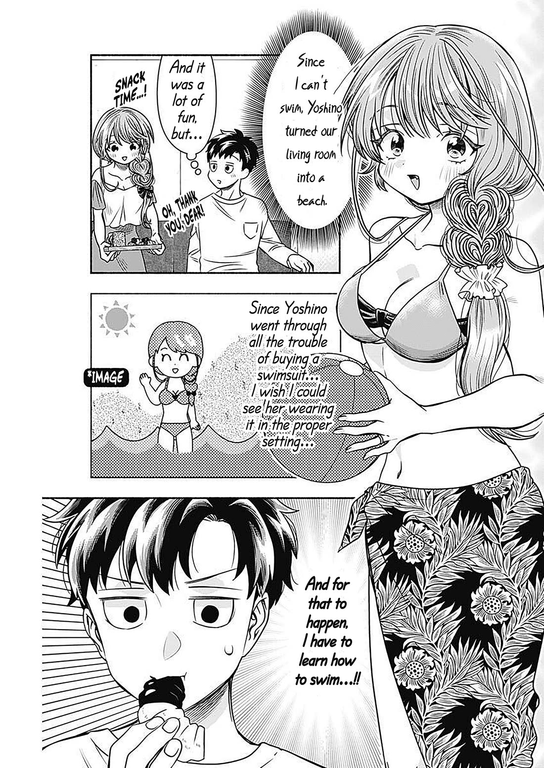 Marriage Gray chapter 53 page 3