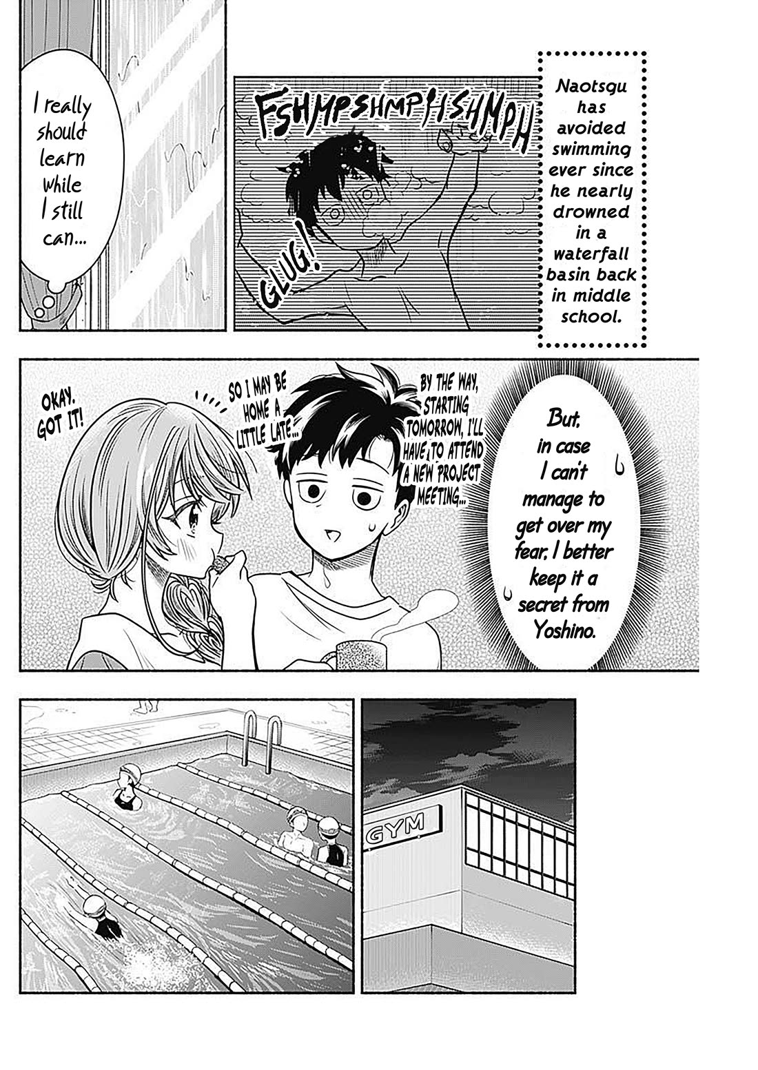 Marriage Gray chapter 53 page 4