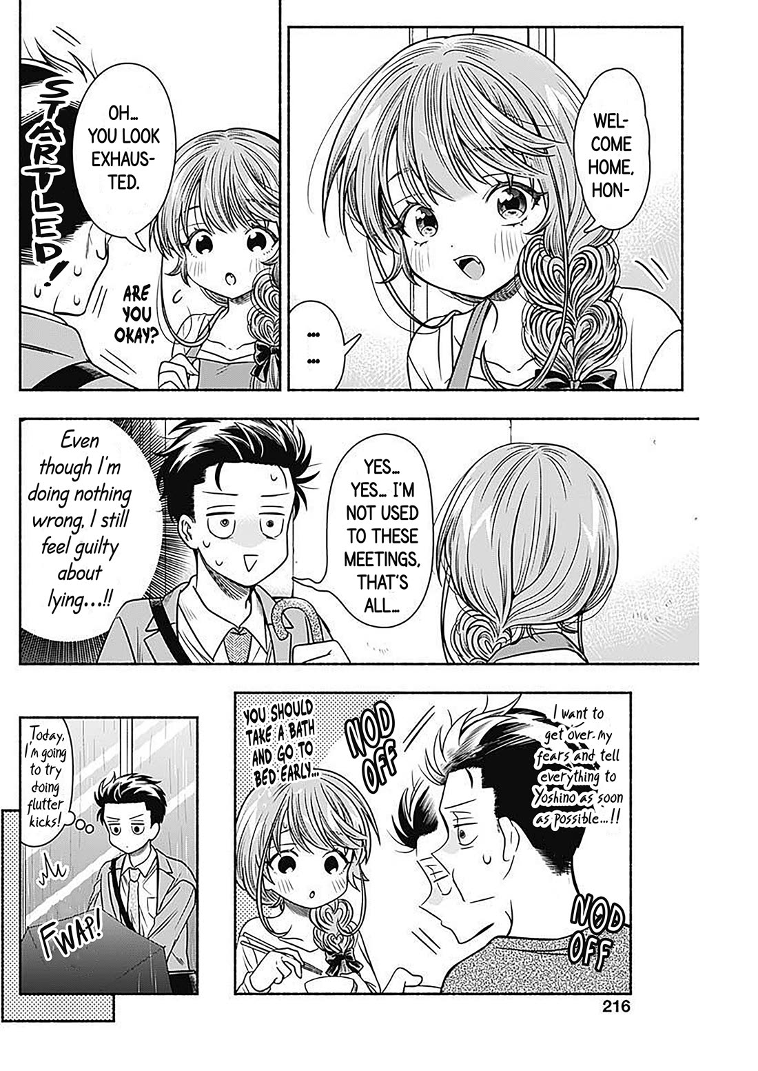 Marriage Gray chapter 53 page 6