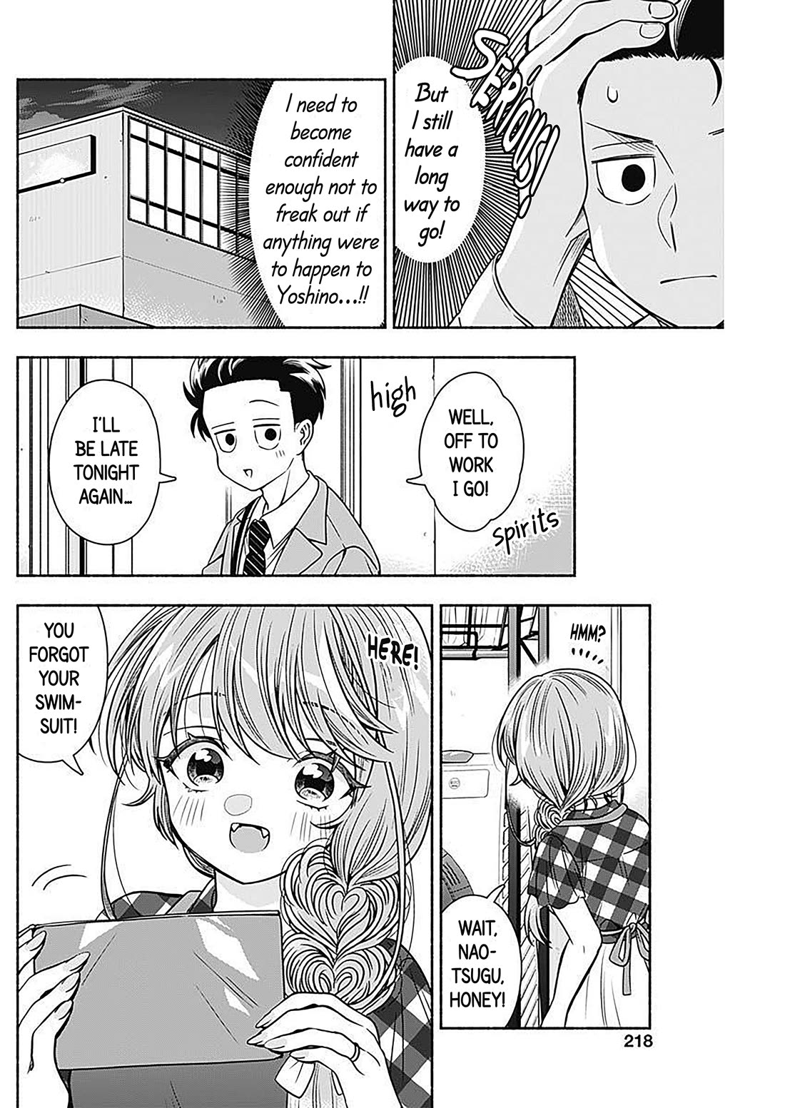 Marriage Gray chapter 53 page 8