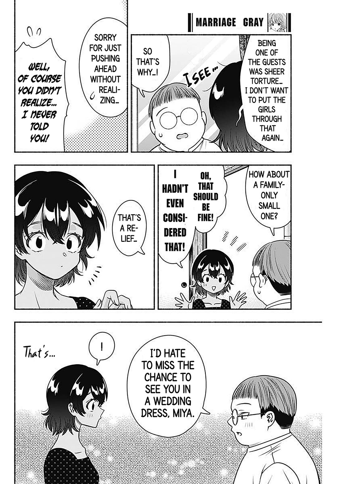 Marriage Gray chapter 54 page 10