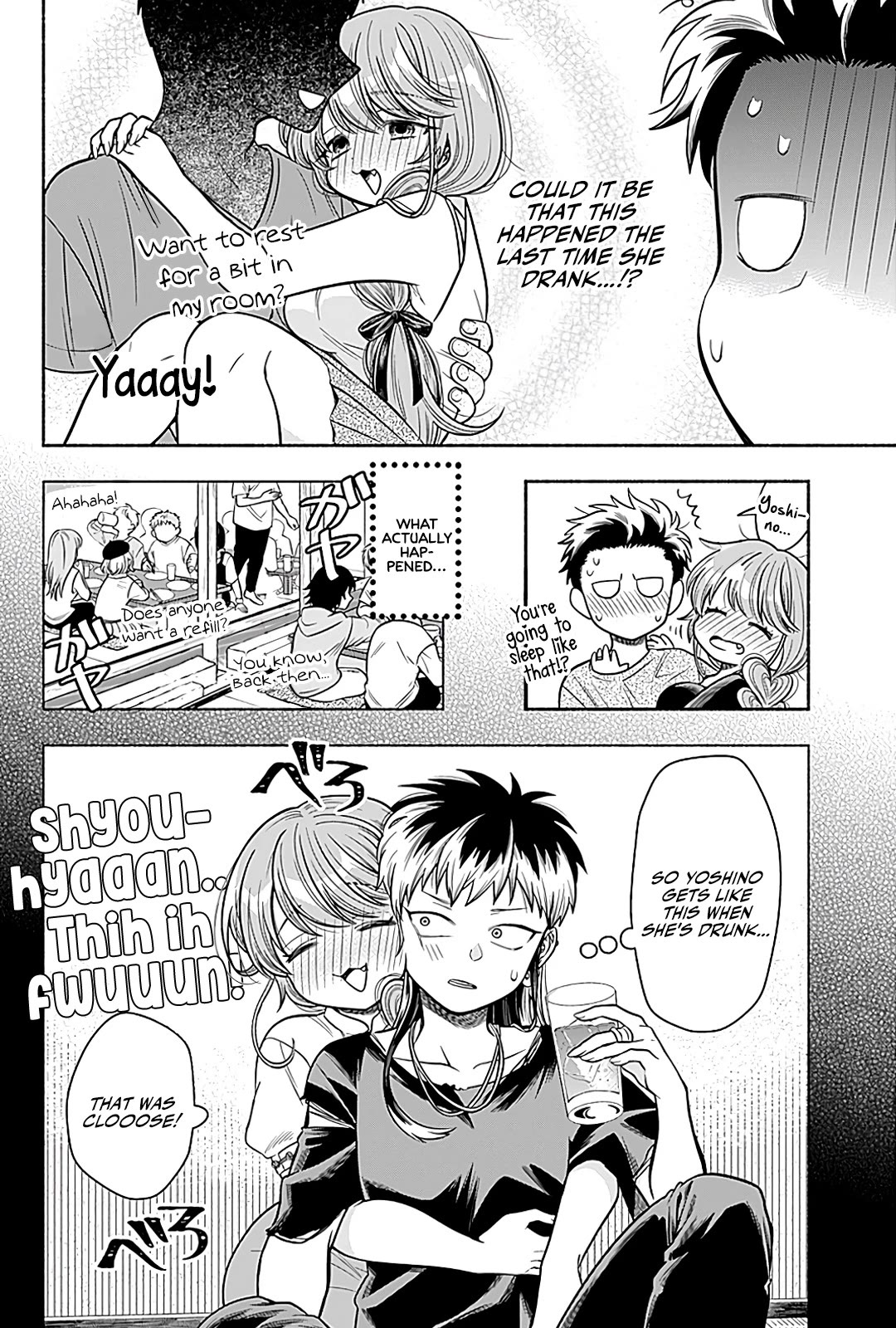 Marriage Gray chapter 6 page 8