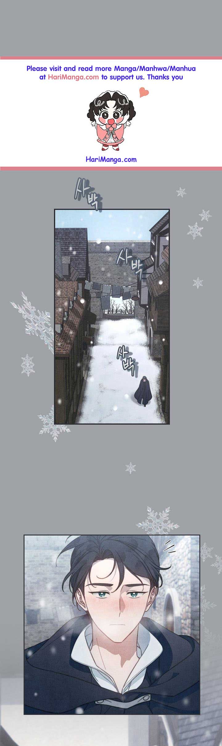 Marriage of Convenience chapter 103 page 1