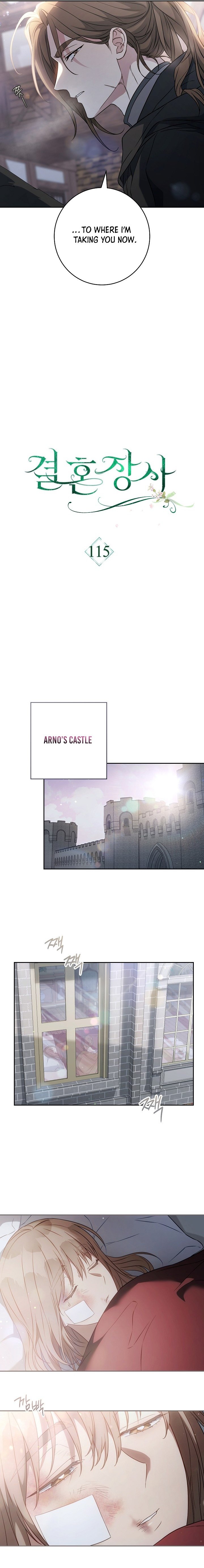 Marriage of Convenience chapter 115 page 11