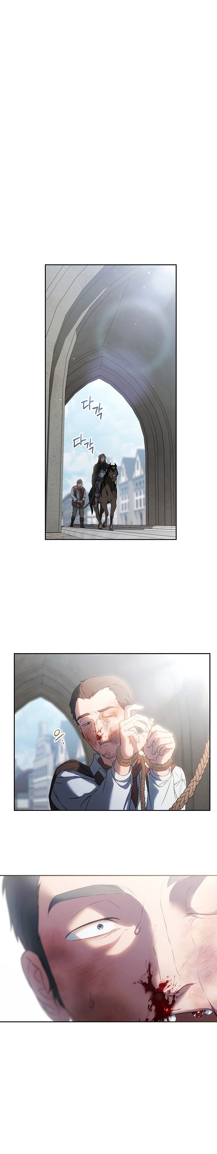 Marriage of Convenience chapter 115 page 18