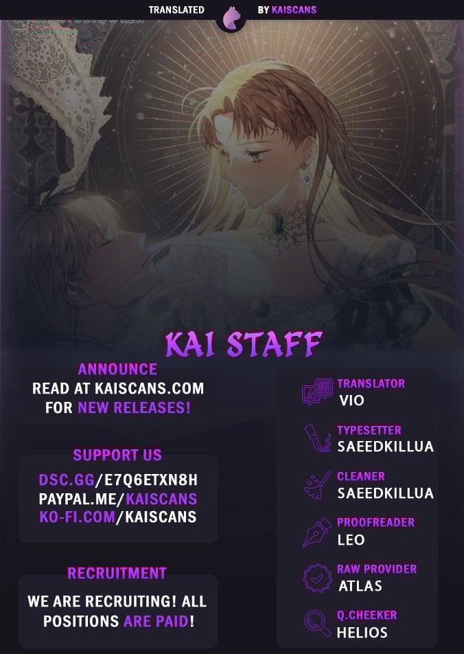 Marriage of Convenience chapter 122 page 1