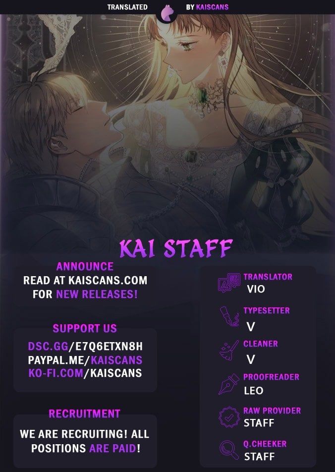 Marriage of Convenience chapter 125 page 1