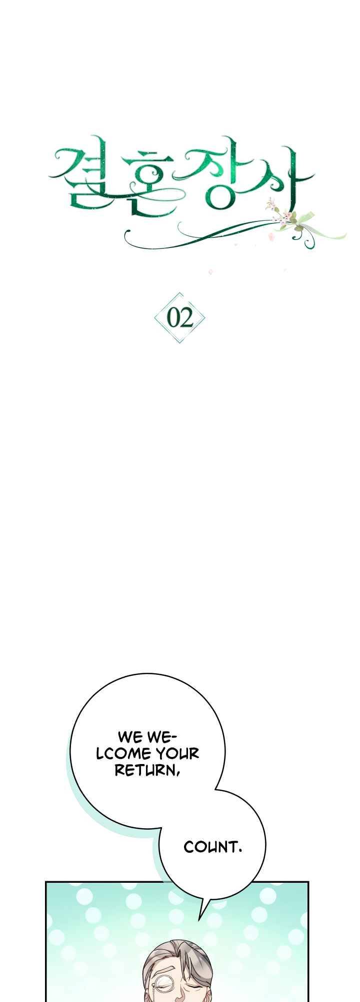 Marriage of Convenience chapter 2 page 11