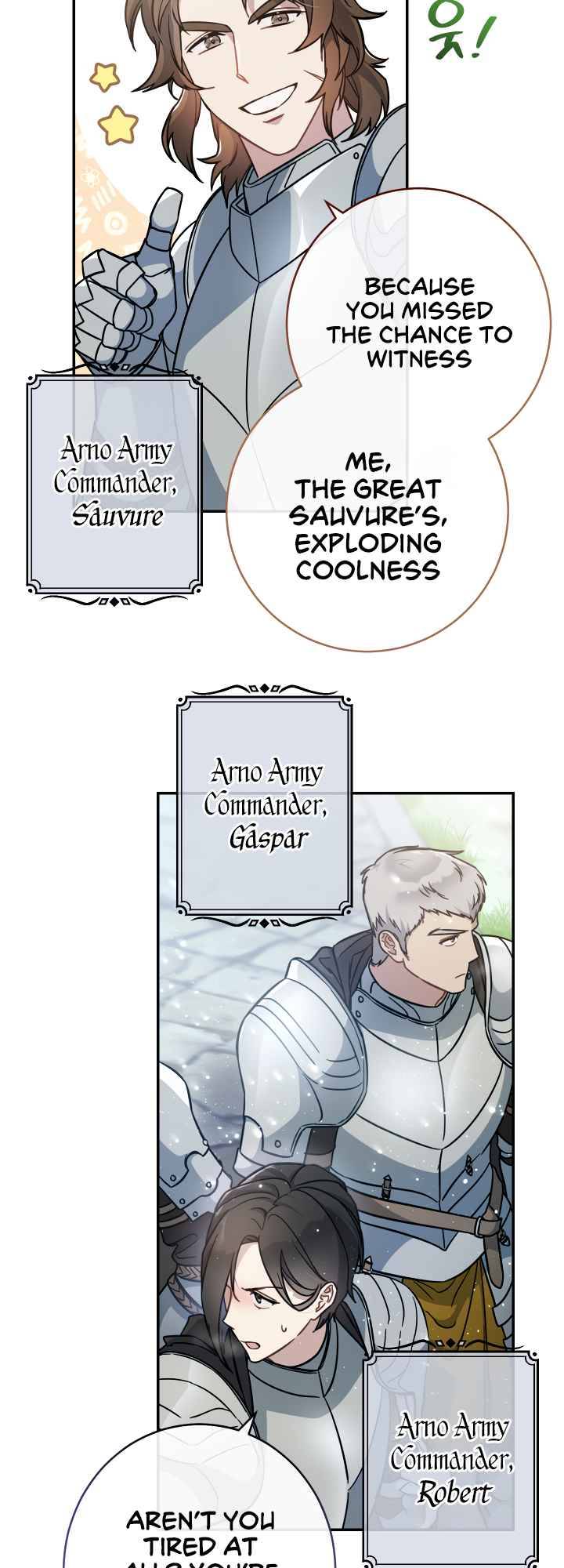 Marriage of Convenience chapter 2 page 15