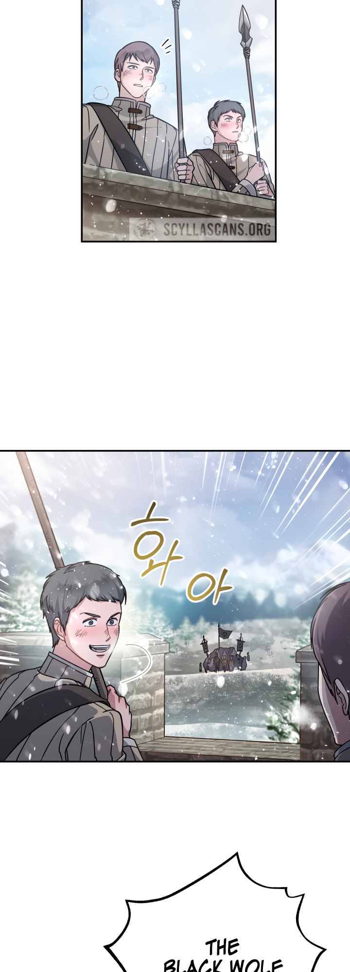 Marriage of Convenience chapter 2 page 3