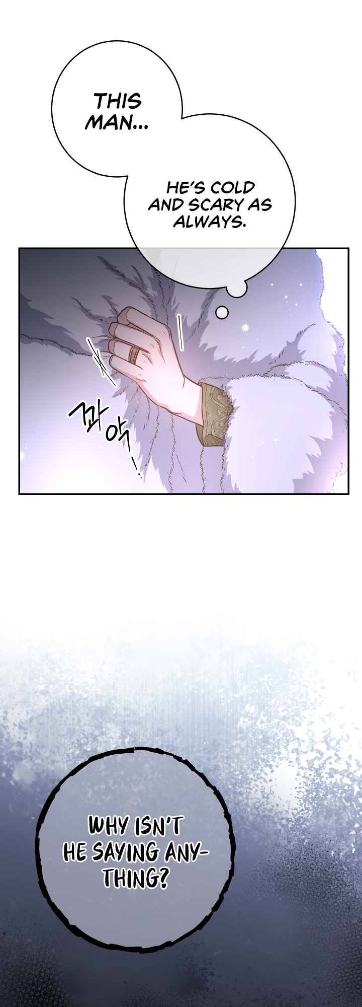 Marriage of Convenience chapter 2 page 44