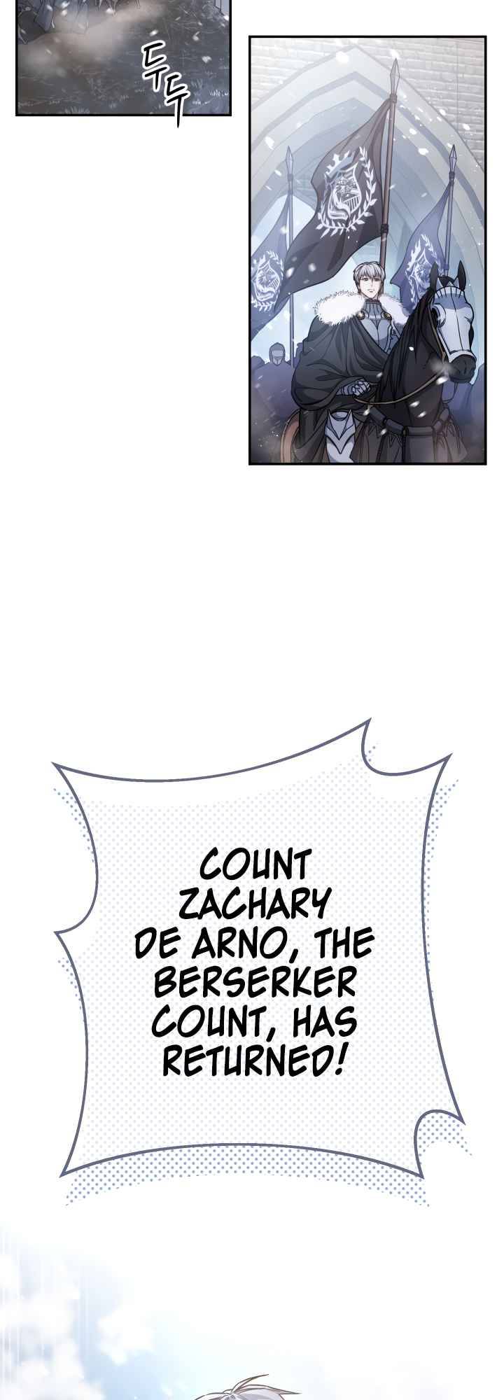 Marriage of Convenience chapter 2 page 5