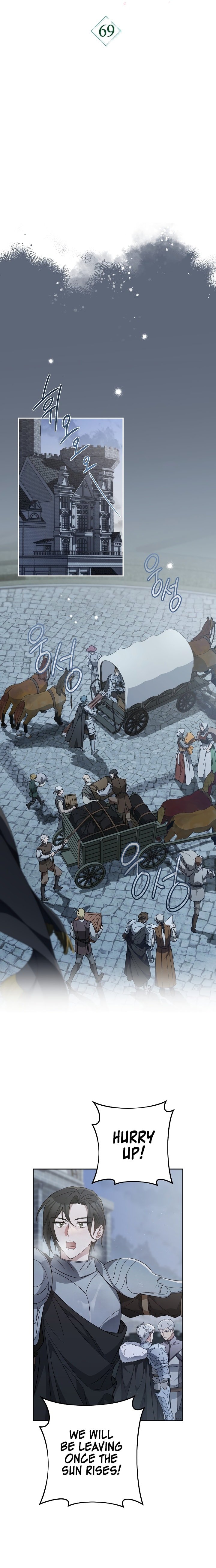 Marriage of Convenience chapter 69.5 page 11