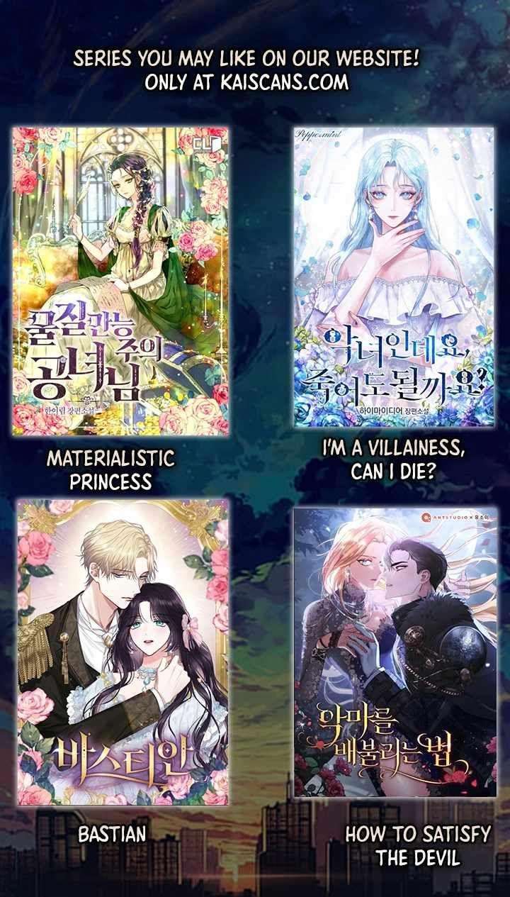 Marriage of Convenience chapter 95 page 20