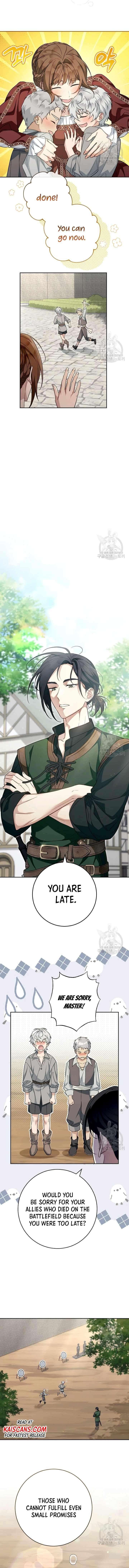 Marriage of Convenience chapter 95 page 5