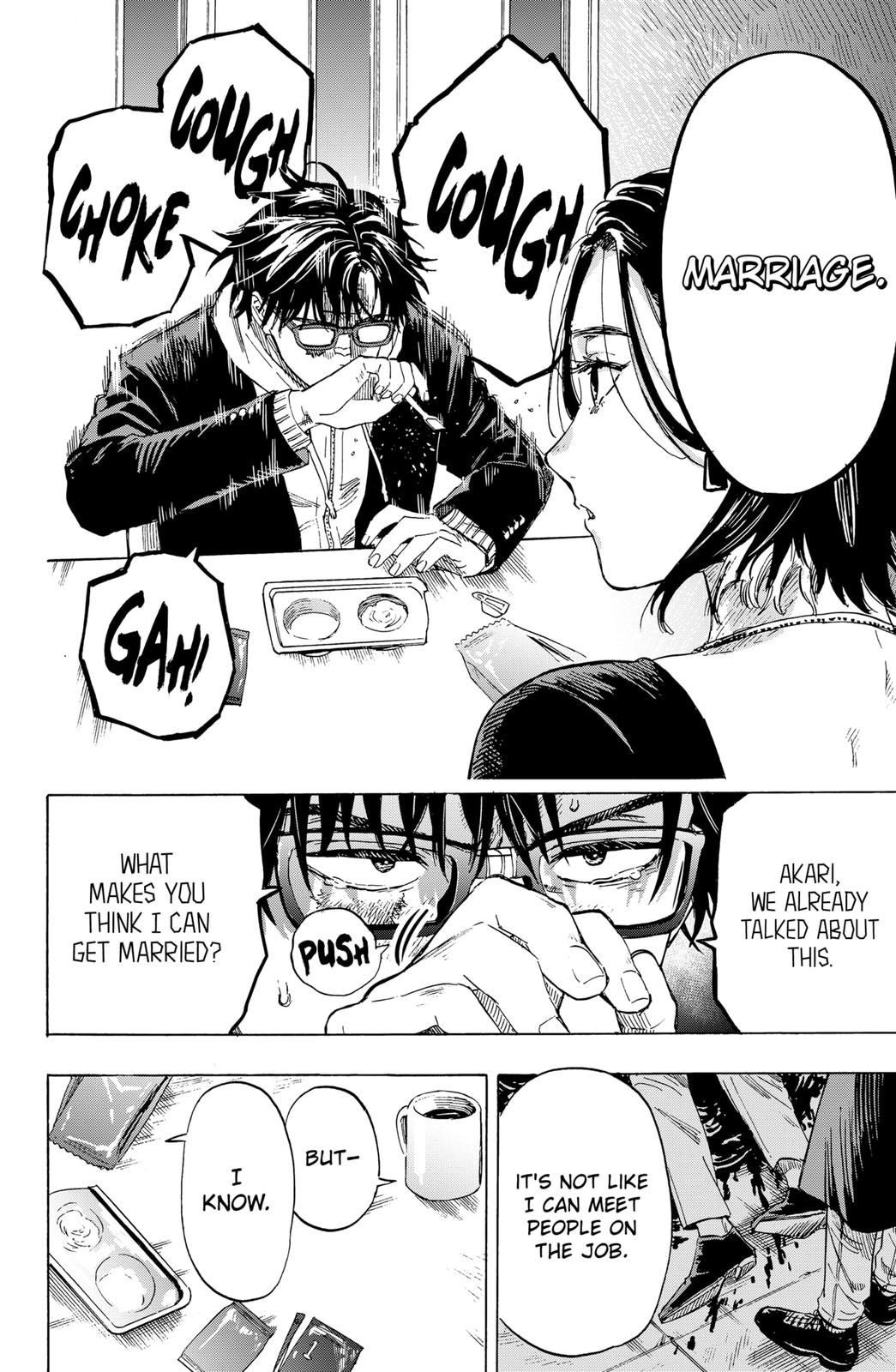 MARRIAGETOXIN chapter 1 page 15