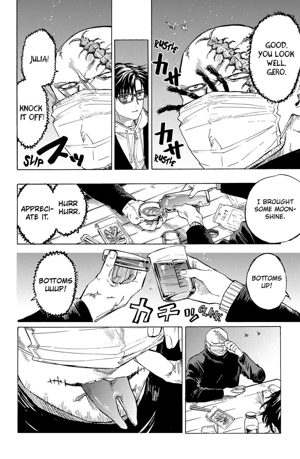 MARRIAGETOXIN chapter 1 page 19