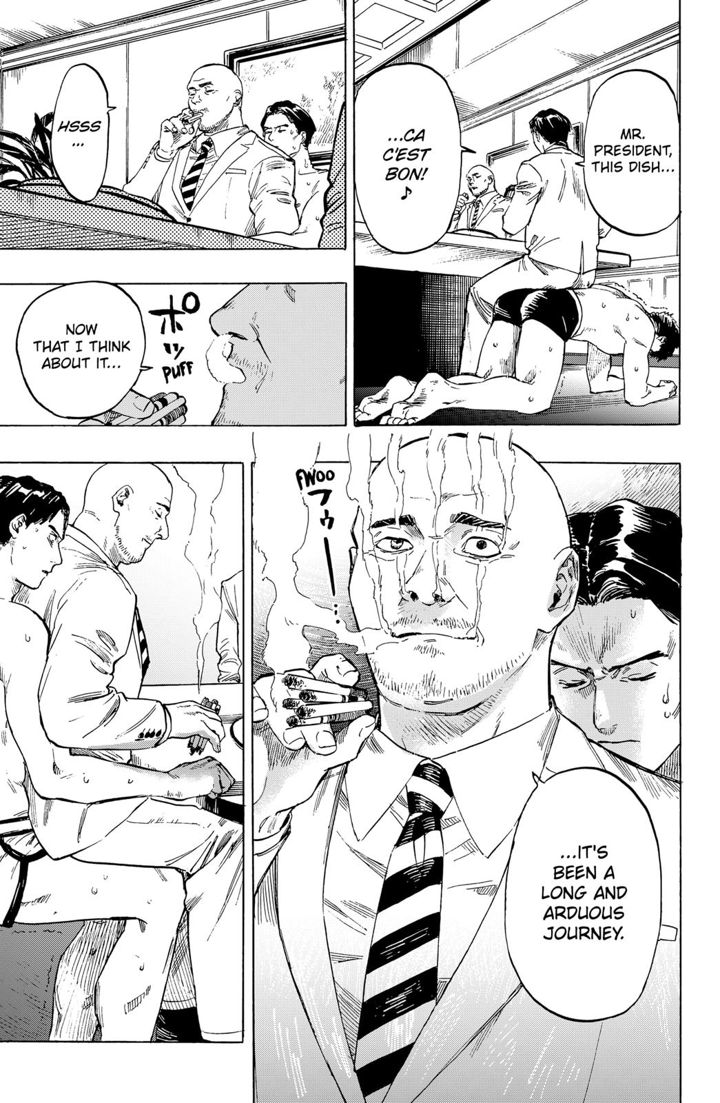 MARRIAGETOXIN chapter 1 page 4