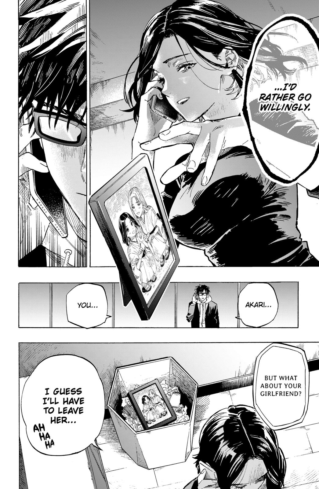 MARRIAGETOXIN chapter 1 page 41